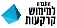 החברה למימוש קרקעות לוגו
