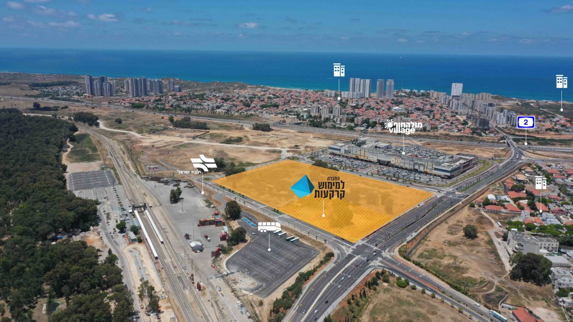 מתחם אנרג'י פארק צילום מהאוויר