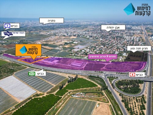 מתחם 9 אבן יהודה