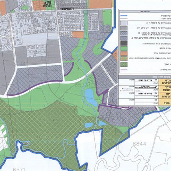 הר 2050 נספח בינוי מאושר