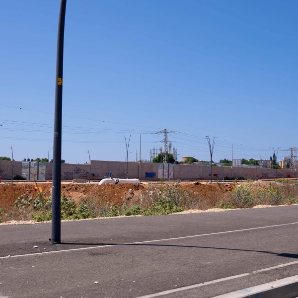 פרויקט פרדס משותף - רע 2012 -2046 5