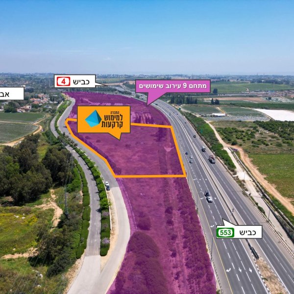 תצלום אוויר 3 מתחם 9 - אבן יהודה